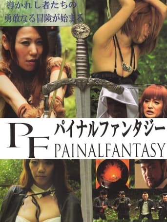 Poster of Painal Fantasy