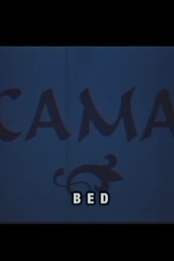 Poster of Cama