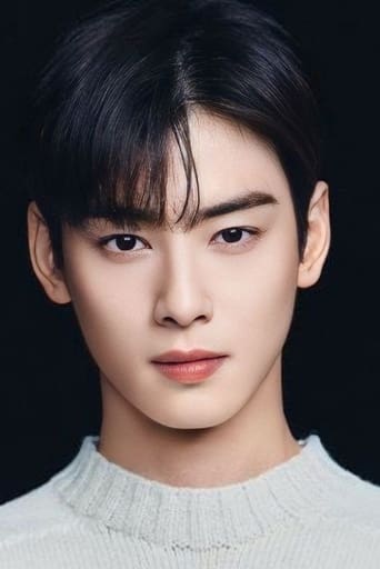 Portrait of Cha Eun-woo