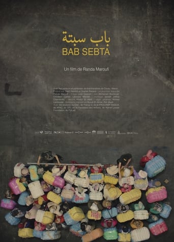 Poster of Ceuta's Gate