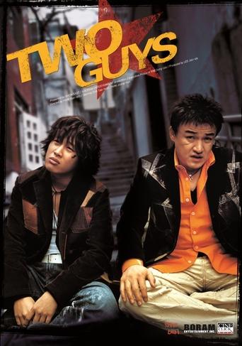 Poster of Two Guys