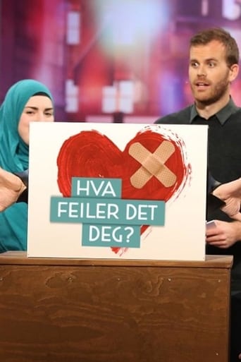 Poster of Hva feiler det deg?