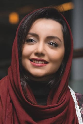 Portrait of Nazanin Bayati