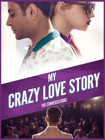 Poster of My Crazy Love Story