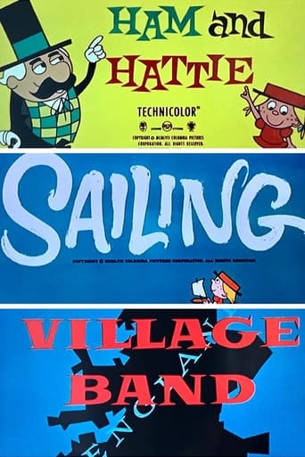 Poster of Sailing and Village Band