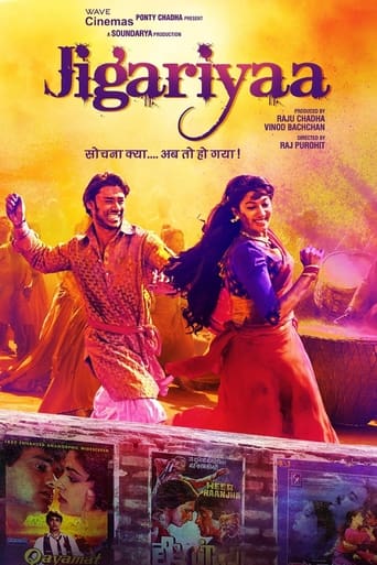 Poster of Jigariyaa