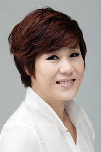 Portrait of Shin Hyo-bum