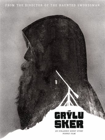 Poster of Grylu Sker