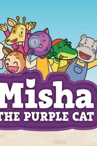 Poster of Misha The Purple Cat