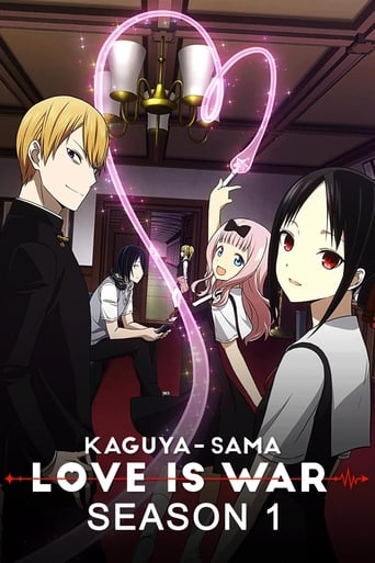 Portrait for Kaguya-sama: Love Is War - Kaguya-sama: Love Is War