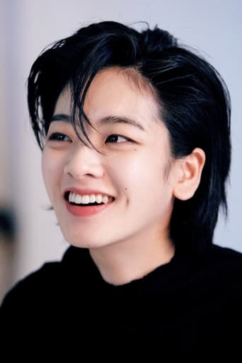 Portrait of Lee Joo-young