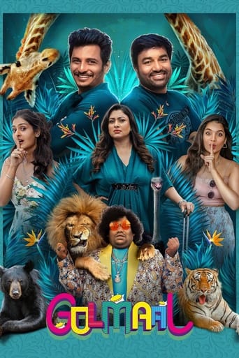 Poster of Golmaal