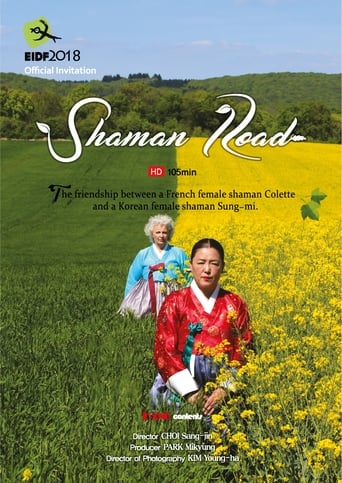 Poster of Shaman Road