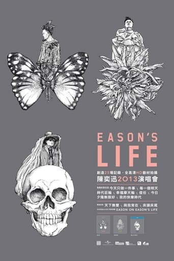 Poster of Eason's Life Live 2013