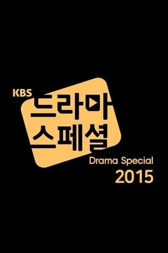 Portrait for KBS Drama Special - 2015