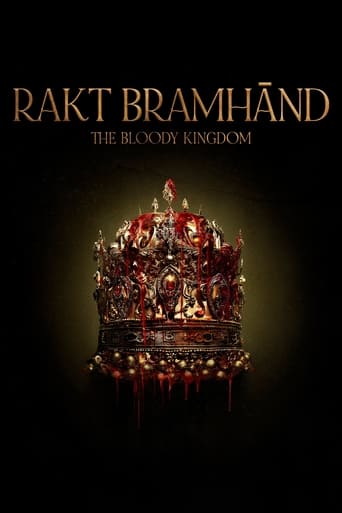 Poster of Rakt Bramhānd - The Bloody Kingdom