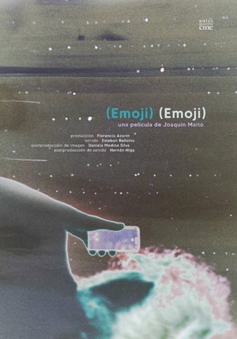 Poster of (Emoji) (Emoji)