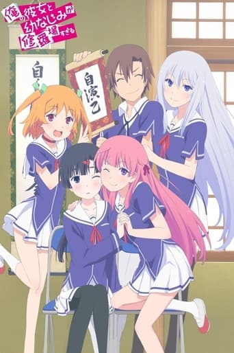 Portrait for Oreshura - Season 1