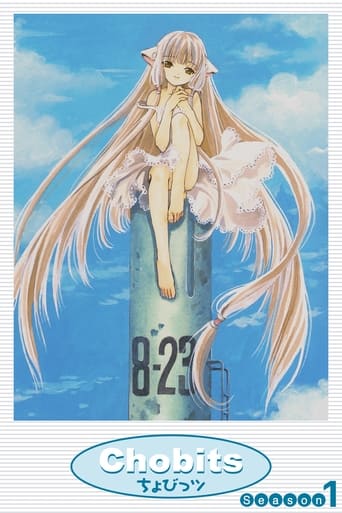 Portrait for Chobits - Season 1