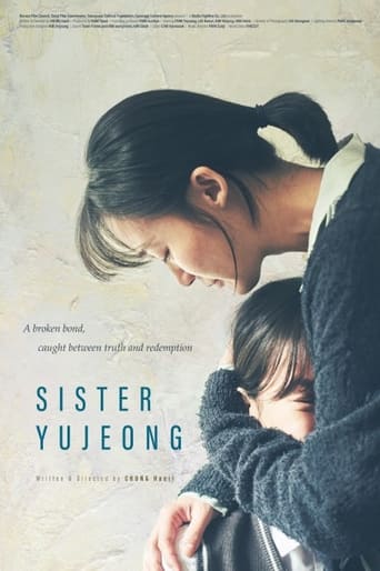 Poster of Sister Yujeong