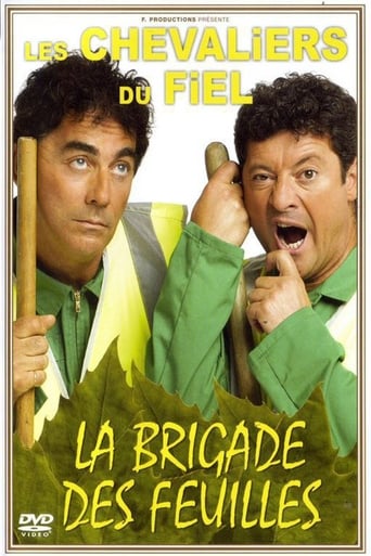 Poster of Les Chevaliers du Fiel : La brigade des feuilles