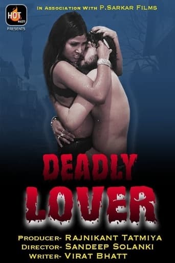 Portrait for Deadly Lover - Season 1