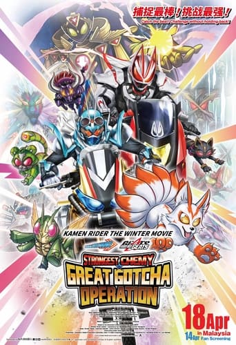 Poster of Kamen Rider THE WINTER MOVIE: Gotchard & Geats Strongest Chemy★Great Gotcha Operation