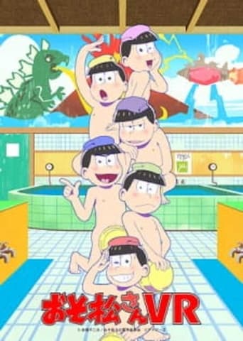 Poster of Osomatsu-san VR