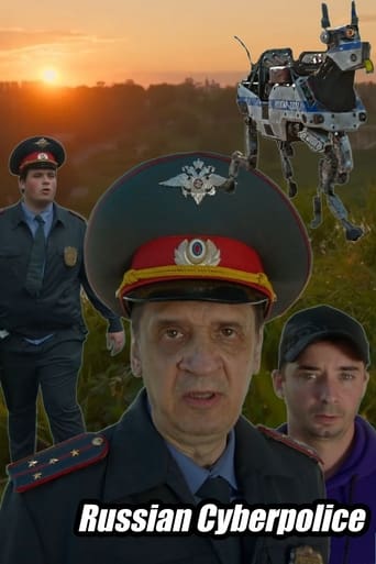 Poster of Russian Cyberpolice