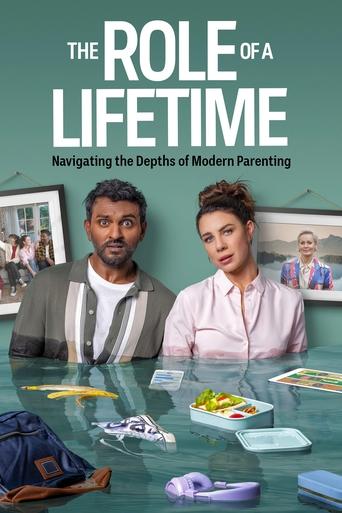 Poster of The Role of a Lifetime