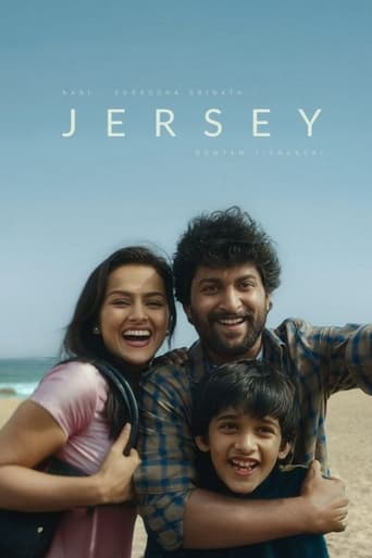 Poster of Jersey