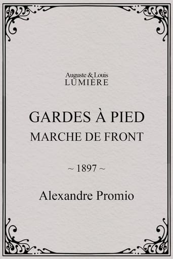 Poster of Gardes à pied : marche de front