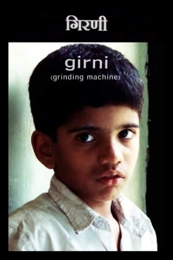 Poster of The Grinding Machine