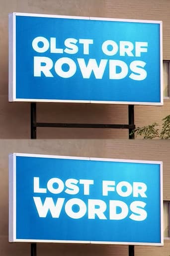 Poster of Lost For Words