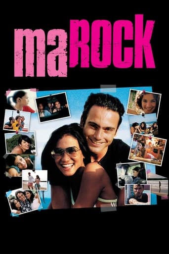 Poster of Marock