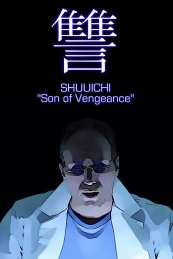 Poster of Shuuichi: Son of Vengeance