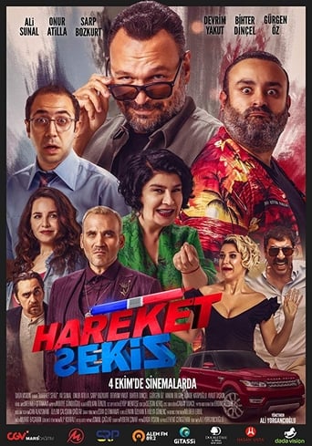 Poster of Hareket Sekiz