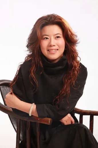 Portrait of Lü Xin