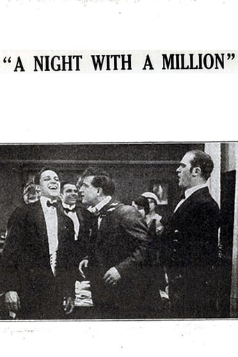 Poster of A Night With a Million