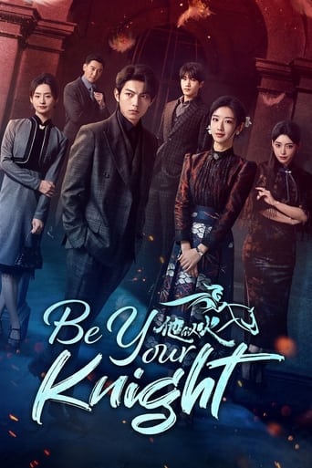 Poster of Be Your Knight