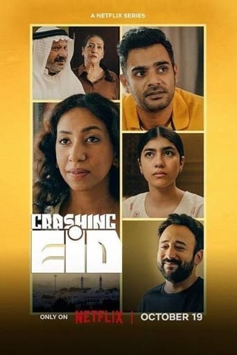 Poster of Crashing Eid