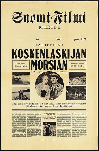 Poster of Koskenlaskijan morsian