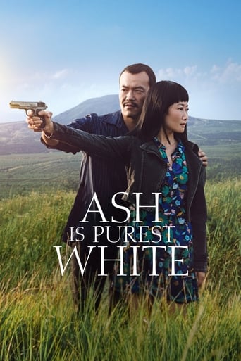 Poster of Ash Is Purest White