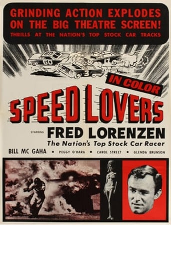 Poster of The Speed Lovers