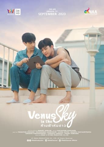 Portrait for Venus in the Sky - Season 1