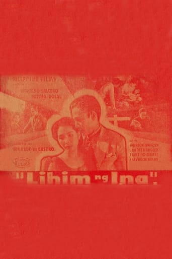 Poster of Lihim ng Ina