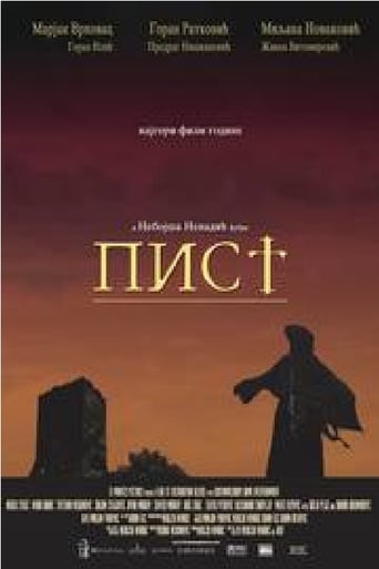 Poster of C.S.T.I. (The Curse of the St. Theodore Iconostasis)