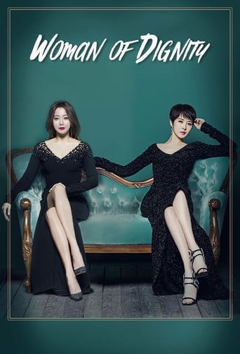 Poster of The Lady in Dignity