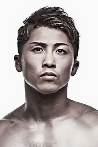 Portrait of Naoya Inoue