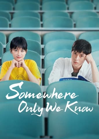 Portrait for Somewhere Only We Know - Season 1